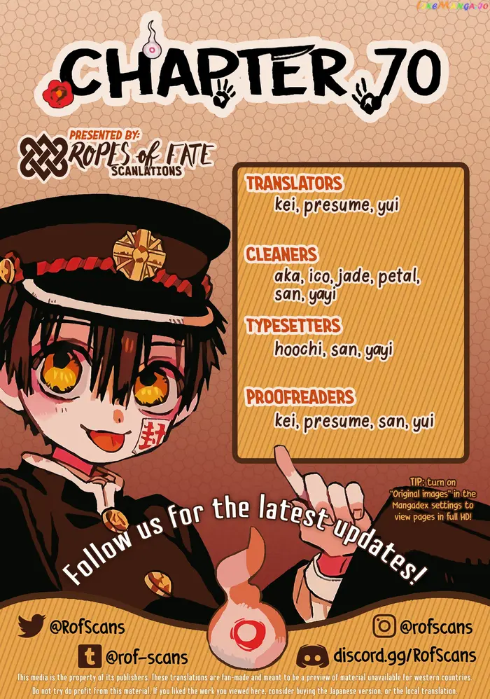 Toilet-Bound Hanako-kun Chapter 70 image 01_optimized